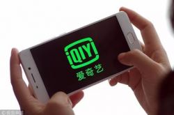 （5分钟科普）赤峰有限责任公司_哔哩哔哩-3